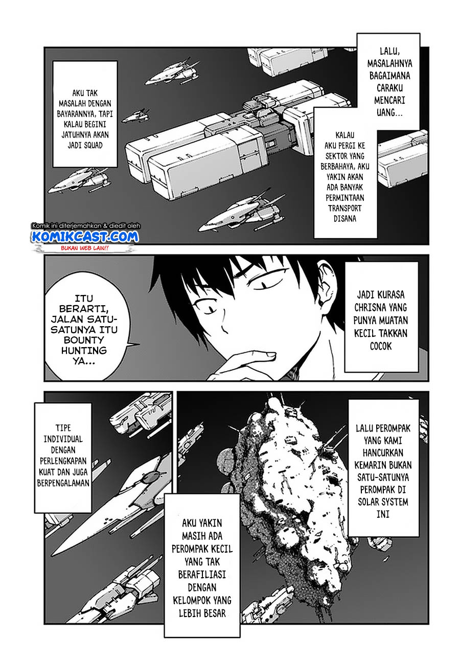 Mezametara Saikyou Soubi to Uchuusen-mochi datta no de, Ikkodate Mezashite Youhei Toshite Jiyuu ni Ikitai